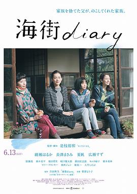 手机在线播放人妻