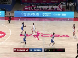 欧美中文亚洲在线观看
