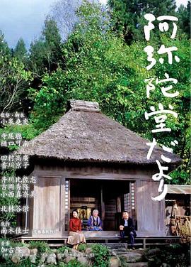 午夜福利电影视和262