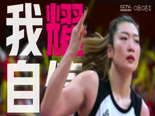 中国欧美日韩中文字幕
