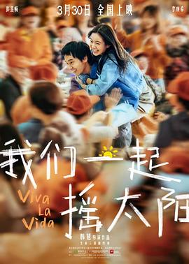 会所福利在线云播放