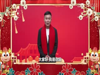 一人一妻在线播放