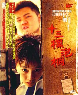 热精品中文无码