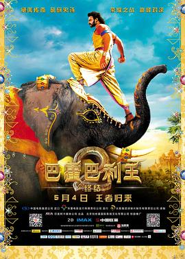 土豆福利大全
