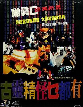 任天堂客服在线时间表