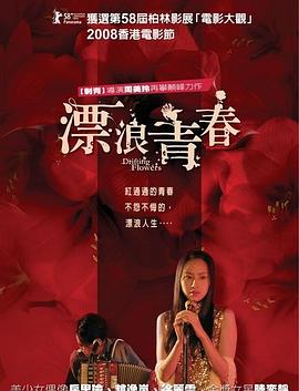 无码AV加勒比黑人