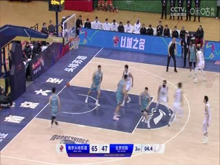 日韩蛋仔派对