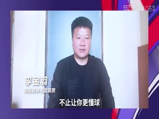 午夜单身福利网站