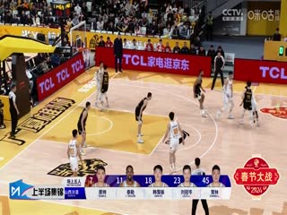 无码破了在线