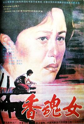 久久99热re这里只有精品免费