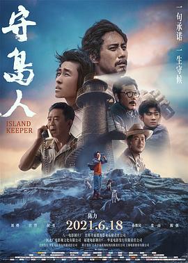 非洲无线免费无码