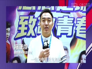 安全的午夜视频软件