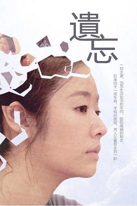 素人妻无码不卡