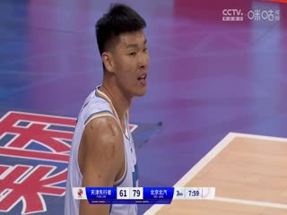 女神进入观察区视频在线观看