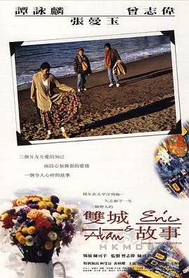 邪恶精品久久久久国产