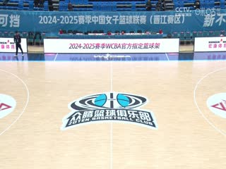 时尚午夜视频