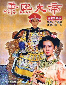 亚洲动漫在线mp4