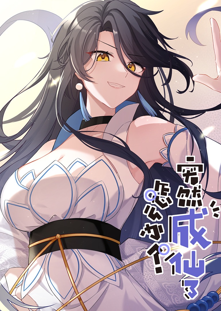 亚洲123在线视频