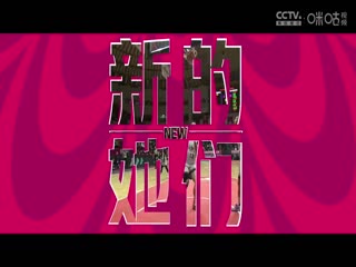 骑土午夜福利视频播放器