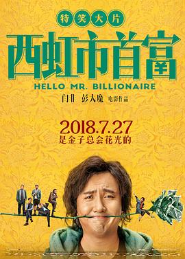 欧美国产综合精品