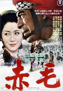 母女无码里番