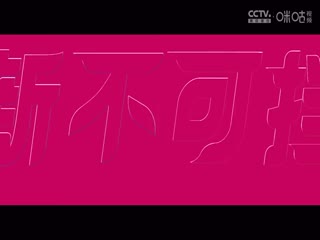 sss在线AV无码