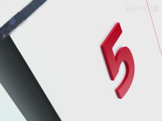 无码炮机美女