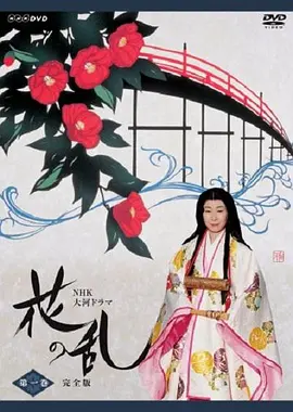 国产精品夫妇情啪