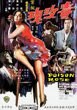 一区二区日本人在线观看