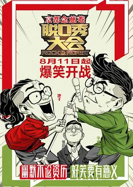 一本无视频在线观察一区