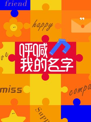 任天堂在线网址多少位啊