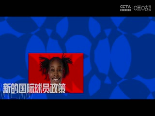 三级日韩特级视频下载