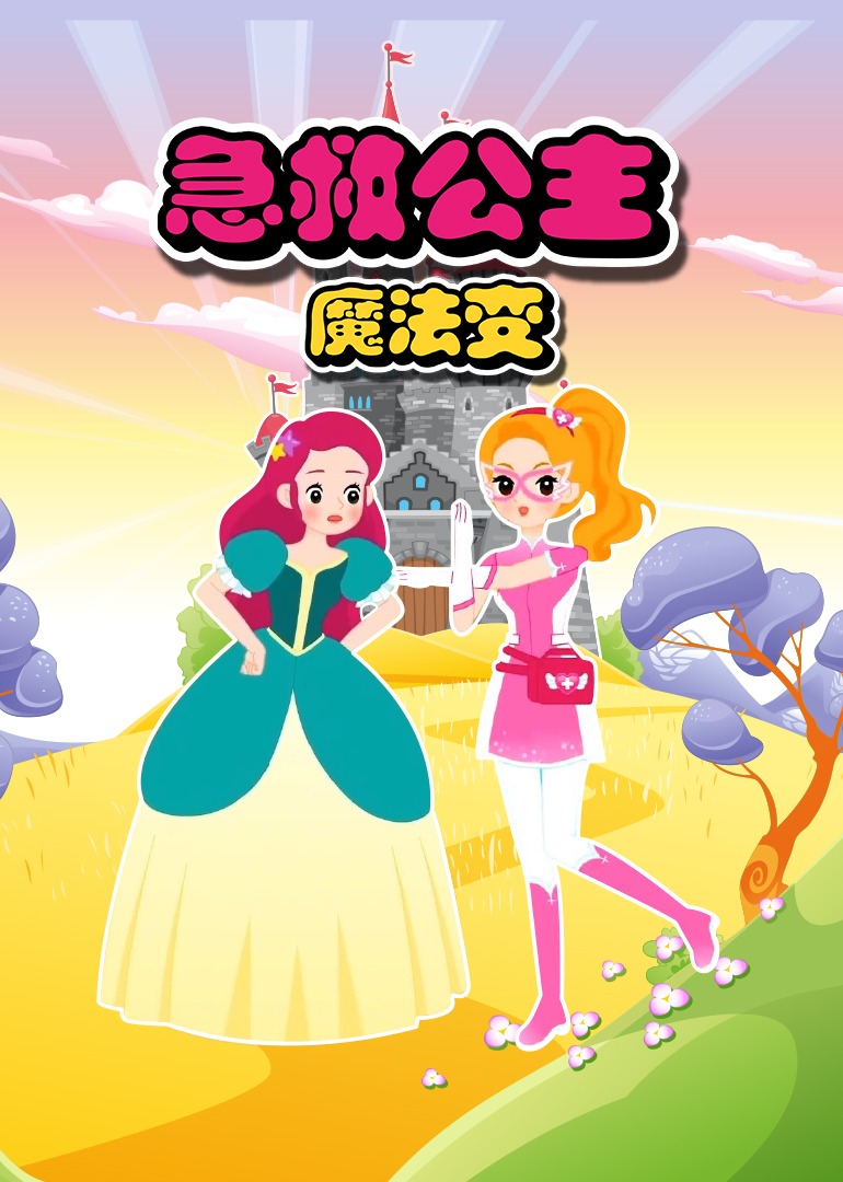 午夜极速嘿嘿视频
