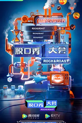 日韩电影秘密诊所