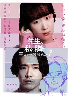 凹凸视频手机观看