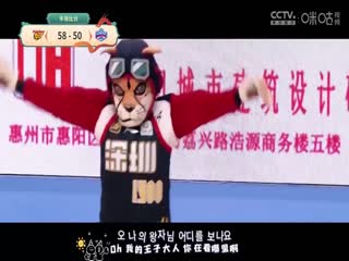 欧美动态图片在线制作