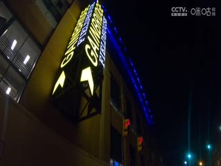 西西人体一级裸片小说