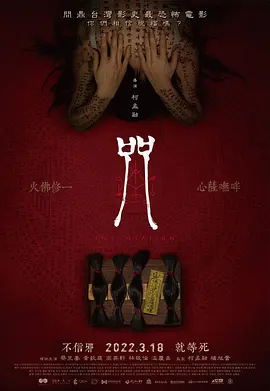 欧美黄文合集在线观看