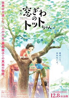 日韩欧美最新shemale人妖