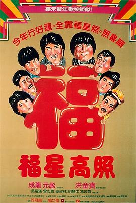 xo福利视频网站
