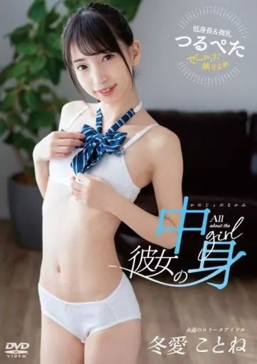 ktv群p派对