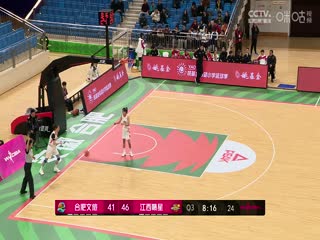 激情精品资源在线观看