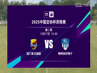 亚洲有在ZZ在线视频
