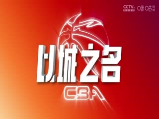 凹凸视频分类王东摇