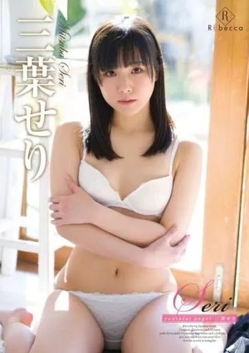 欧美成人MV在线播放