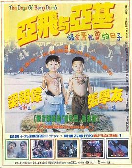 手机在线AV吉泽明步