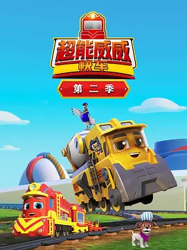 日韩欧美在线动漫3D