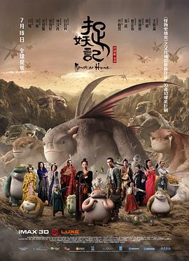 色四月亚洲AV在线AV