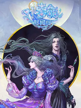 小白午夜视频播放