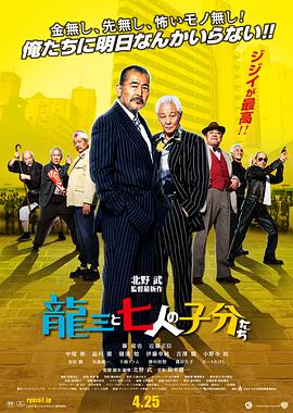 午夜樱唇在线手机播放